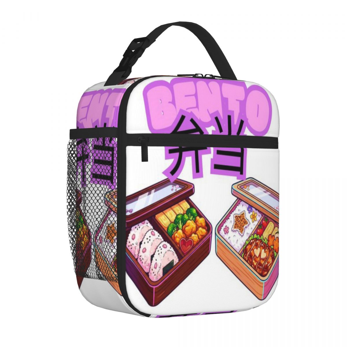 Lancheira Japonesa Anime Hot S - Meal Prep Japanese Food avaliação e preço