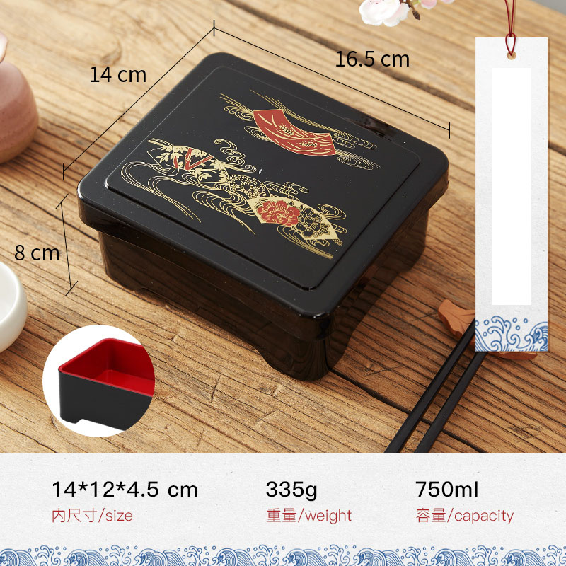Lancheira Japonesa com Tampa,  - Meal Prep Japanese Food avaliação e preço